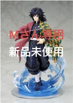 m31142196718_1.jpg?1754801232