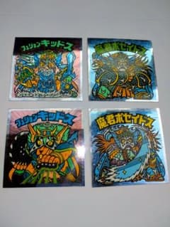 旧ビックリマンシール 4枚セット フュジョンキッドス・魔君ポセイドス