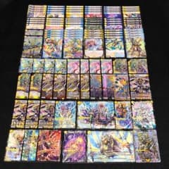 No.7443 デュエマ ロージアダンテ ドロマーロージアダンテ デッキ