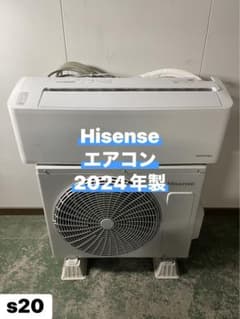 HITACHI RAS-G36E(W) エアコン本体 | Shop at Mercari from Japan! | Buyee