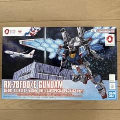 RX-78F00/E GUNDAM EX-001 JAL特別版 大阪関西万博記念 - メルカリ