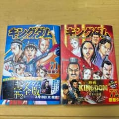 m31373357992_1.jpg?1716392665