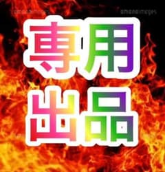 パチスロ実機 Sグランベルム ZXZ コイン不要機ボリューム調整付 - メルカリ