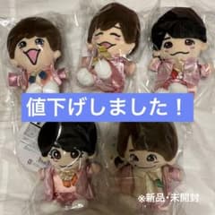 m31432400009_1.jpg?1697382379