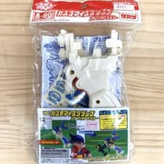 m31535405603_1.jpg?1723348968