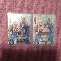 美品】エナジーマーカー GOD RANK.MASTER RANK 2枚セット - メルカリ