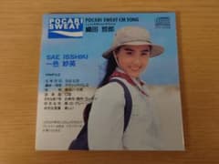 m31683745429_1.jpg?1761108062