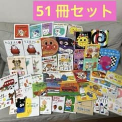 m31755839888_1.jpg?1722175580