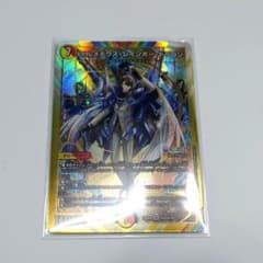 m31772411869_1.jpg?1742013979