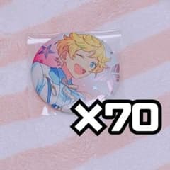 最終値下げ】 あんスタ 春川宙 感謝祭 缶バッジ まとめ売り - メルカリ