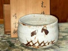 ♥骨董品♥ 美濃焼 ♥志野♥ 茶碗 ♥晴雲作 共箱付き 茶道具 骨董 古玩