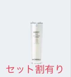 モナリ MONNALI イズベスト ISBEST No.2 - メルカリ