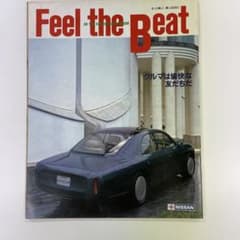 m31917964287_1.jpg?1723532922