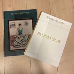 SBI アートオークション カタログ 2026/3/14,15 - メルカリ