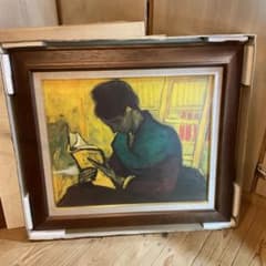 m32010479251_1.jpg?1742104731