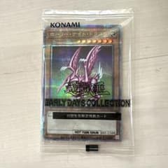 m32156811289_1.jpg?1740614034