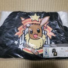 イーブイ スカジャン ポケセン限定 Mサイズ - メルカリ