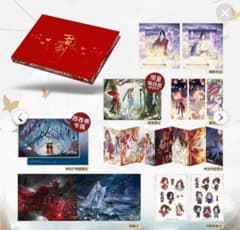 天官賜福 一花一剣 西西弗版 美術設定集 謝憐 三郎 花城 - メルカリ