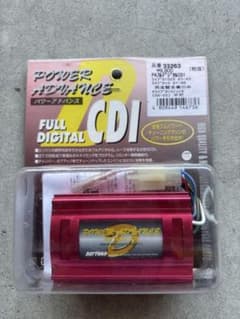 未開封‼️デイトナ赤箱 ライブDIO ZX用 パワーアドバンス フルデジタル