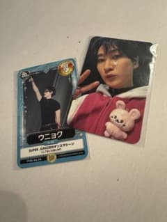 super junior ELF JAPAN 特典 ウニョクトレカ 新品未開封⭐︎ - メルカリ