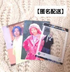 匿名配送】Mrs.GREEN APPLE 藤澤涼架 フォトカード 3枚セット - メルカリ