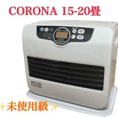 m32560293369_1.jpg?1762739905