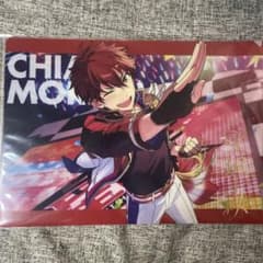 あんすた 守沢千秋 クリアファイル - メルカリ