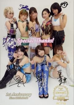 鬼レア❗️アクトレスガールズ 集合 直筆サイン ポートレート 女子