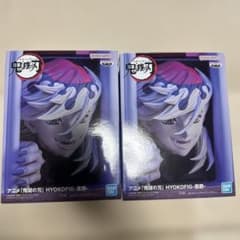 鬼滅の刃 HYOKOFIG フィギュア 童磨 ひょこふぃぐ - メルカリ