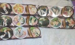 遙かなる時空の中で Ultimate 缶バッジセット バレンタイン セット