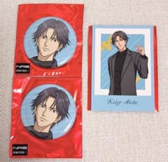 テニプリ ジャンフェス THEキャラ プレゼント 跡部景吾 缶バッジ