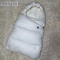 美品】モンクレール おくるみ ダウン ベビー ネイビー 防寒 - メルカリ