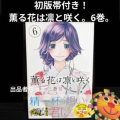 m32922304288_1.jpg?1754753667