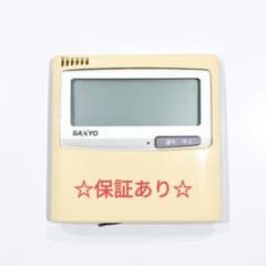 2726 SANYO サンヨー RCS-SH80B 業務 エアコン リモコン - メルカリ