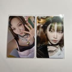 m32988109471_1.jpg?1750848347