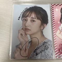 m33051667174_1.jpg?1766288507