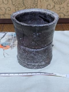 お値下げ】常滑焼 大迫みきお 忍釉 掛花入 - メルカリ