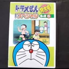 m33085126258_1.jpg?1726405996