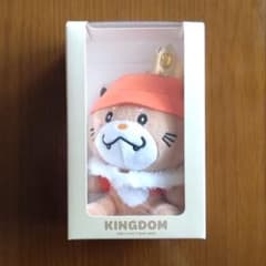 NAOTO】KINGDOM キャラクターぬいぐるみ ななのすけ 三代目JSB - メルカリ