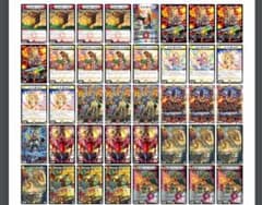 デュエル・マスターズ 赤白アーマード - メルカリ