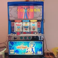 引き取り限定 新世紀エヴァンゲリオン～まごころを君に～ 実機 - メルカリ