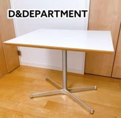 m33306662619_1.jpg?1765097688