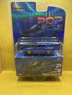 m33321539434_1.jpg?1763357082