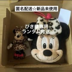 ぴき様専用☆ショルダー ポシェット ポーチ ミニー ヒョウ柄