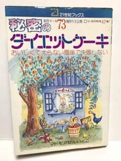 m33471679257_1.jpg?1728749102