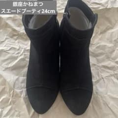 m33497937996_1.jpg?1766286829