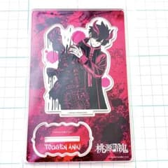 m33644542718_1.jpg?1753536206