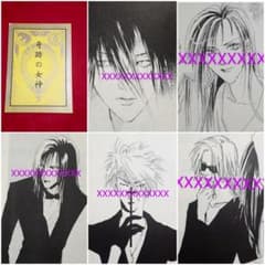 m33659917732_1.jpg?1747576085