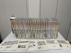 極美品ワンオーナー】水曜どうでしょうDVD&BD 28本セット ほぼ全集