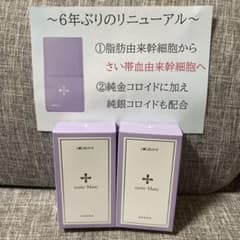 m33617293499_1.jpg?1716722836